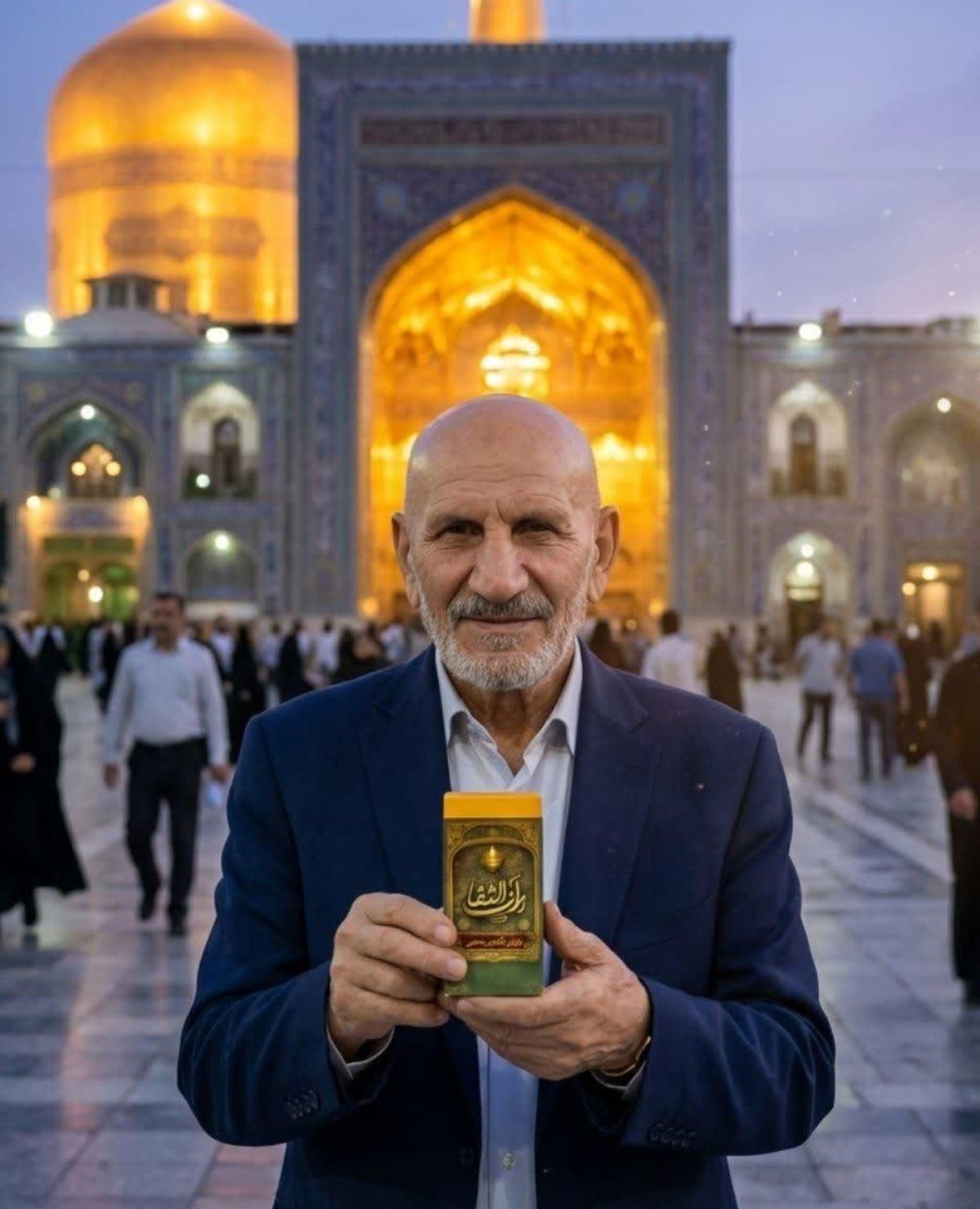 تصویر ارائهشده از سوی مجموعه درباره رازالشفا